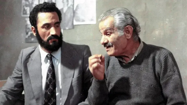Lumières still 6