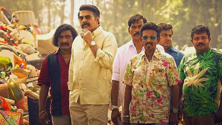 Puthan Panam still 1