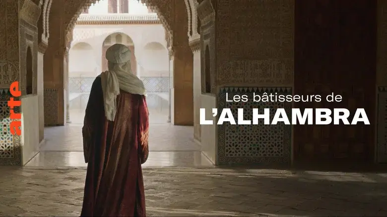 The Builders of the Alhambra still 2