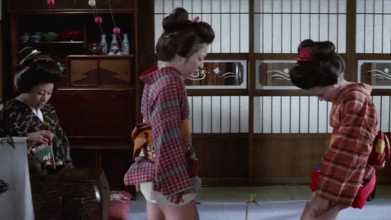 The World of Geisha 2 – The Precocious Lad still 2