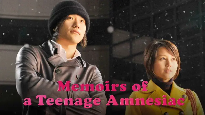 Memoirs of a Teenage Amnesiac still 4