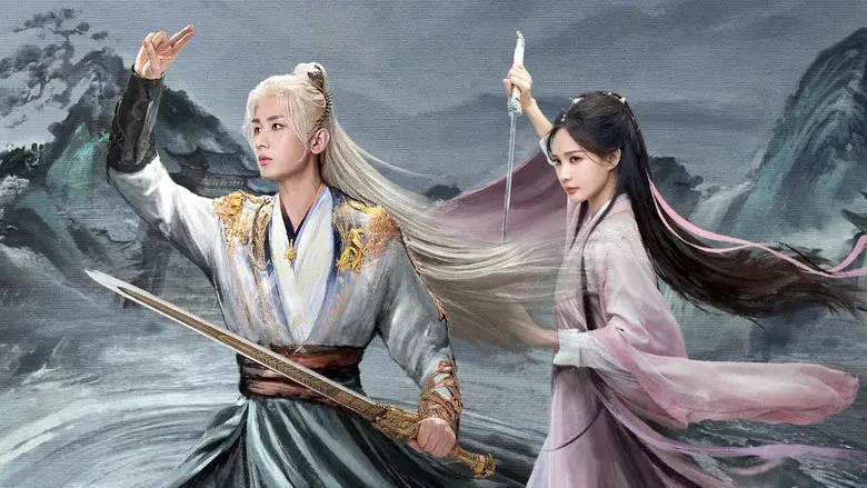 Sword and Beloved still 8