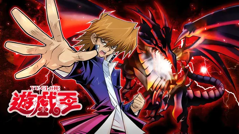 Yu-Gi-Oh! still 8