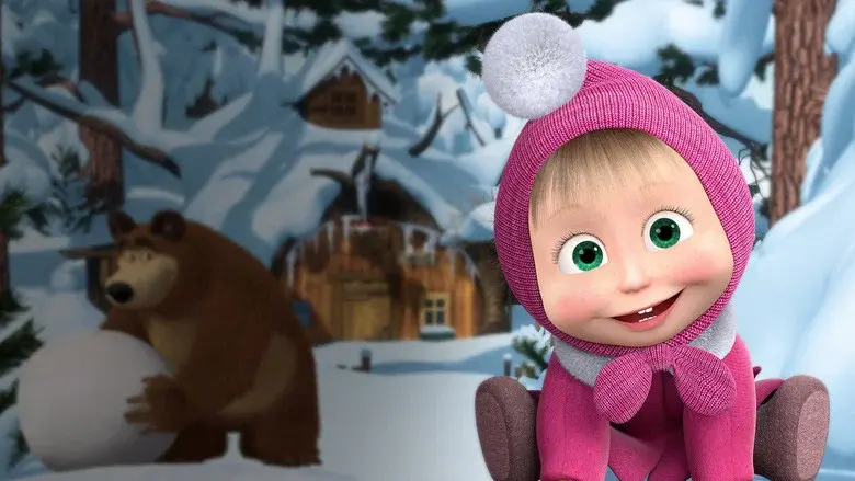 Masha and the Bear still 4