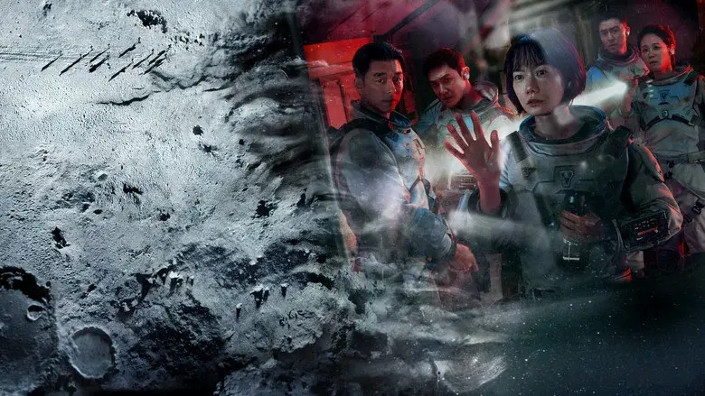 The Silent Sea still 8