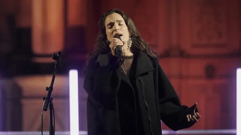 Yael Naim - Une nouvelle âme still 7