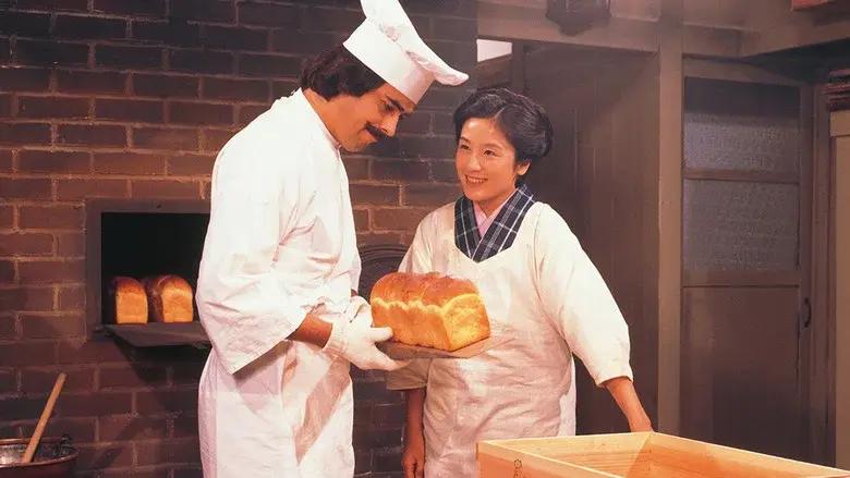 Kazamidori still 1