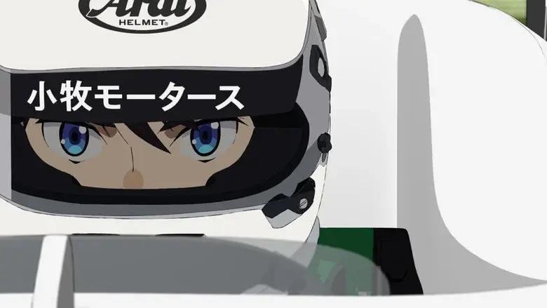 OVERTAKE! still 8