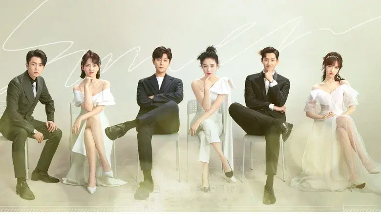 Discovery of Romance still 2
