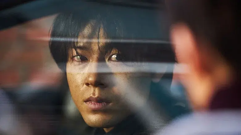 Paradise Lost still 3
