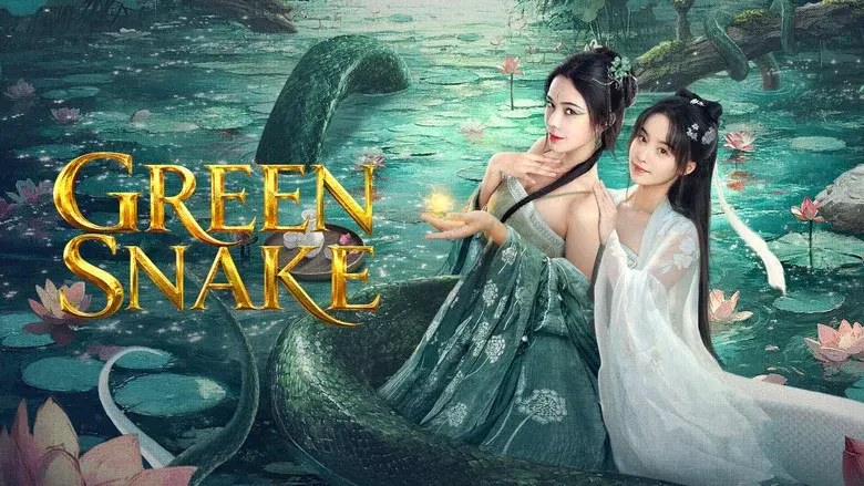 Green Snake: The Origin still 2