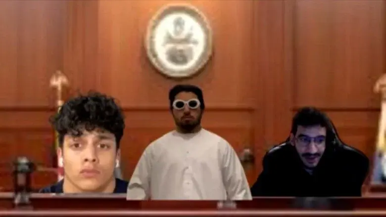 The dookie trial still 1