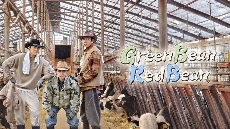 GBRB: Farm Operation - Go Go Farm still 8