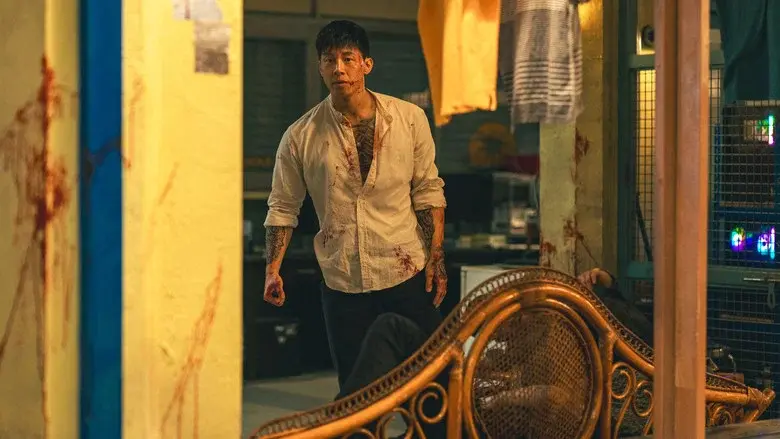 The Roundup: Punishment still 6