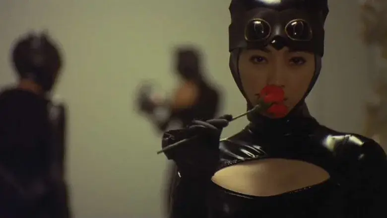 Cat's Eye still 8