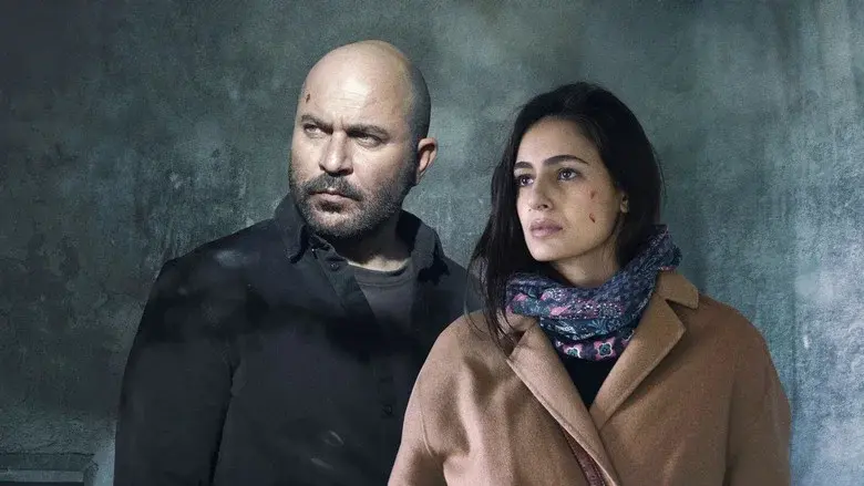 Fauda still 7