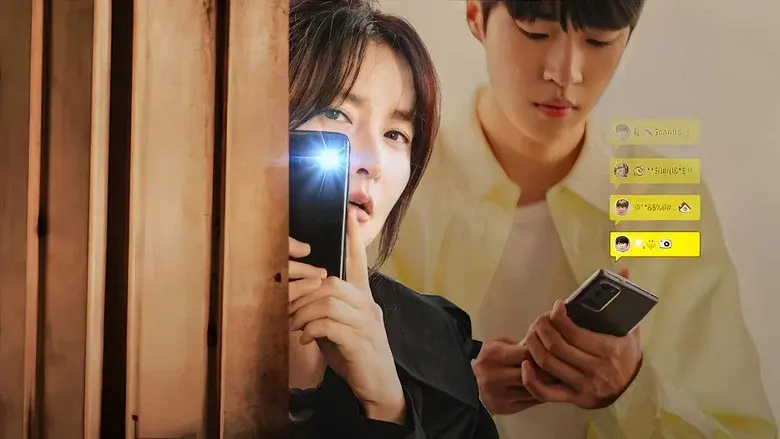 Inspector Koo still 3