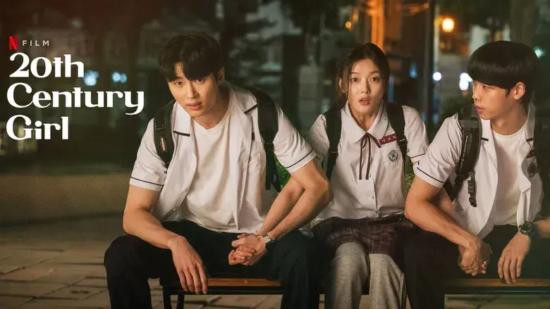 20th Century Girl still 8